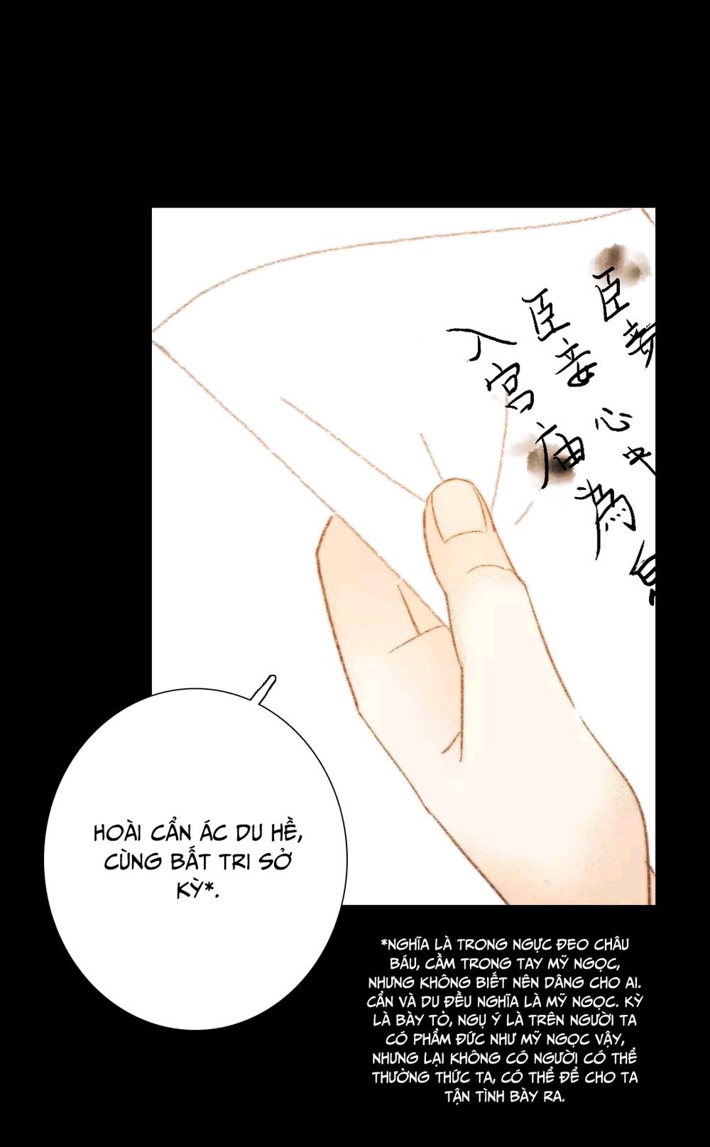 Vương Gia Bá Đạo Và Bác Sĩ Xinh Đẹp - Chương 67 - Trang 15