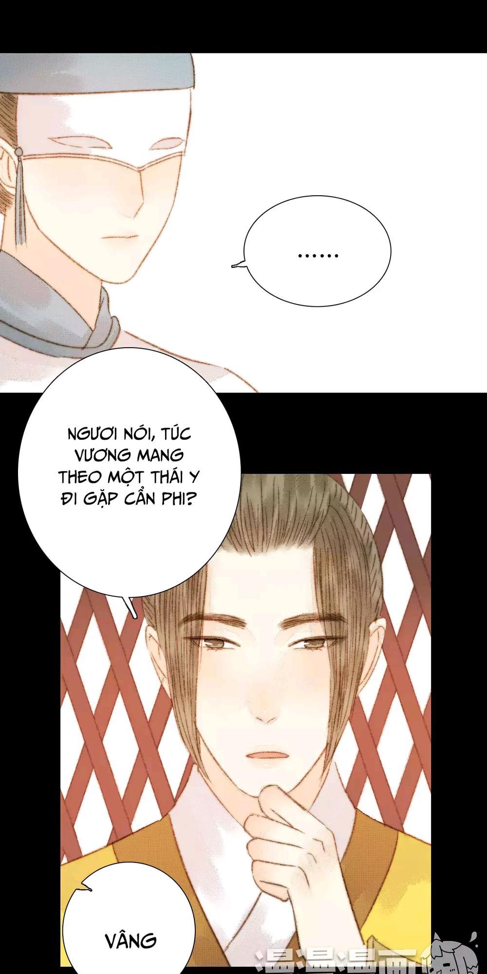 Vương Gia Bá Đạo Và Bác Sĩ Xinh Đẹp - Chương 67 - Trang 17