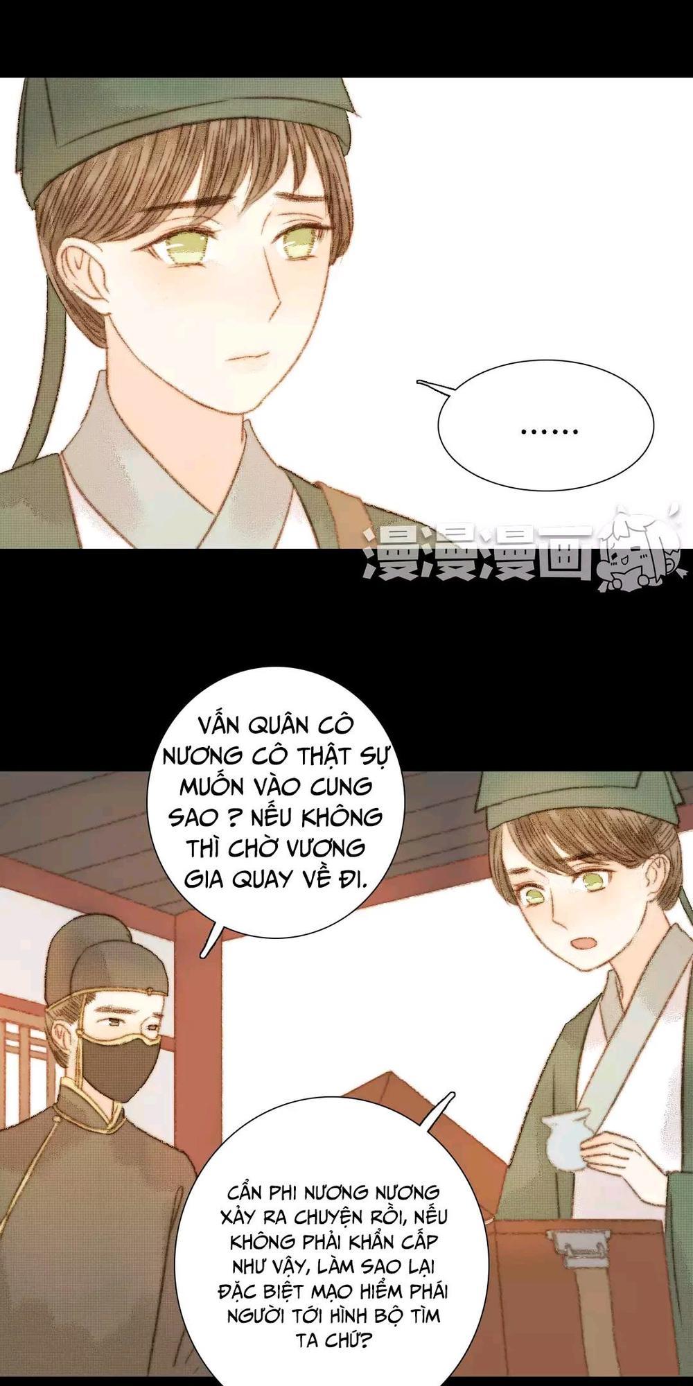 Vương Gia Bá Đạo Và Bác Sĩ Xinh Đẹp - Chương 67 - Trang 22