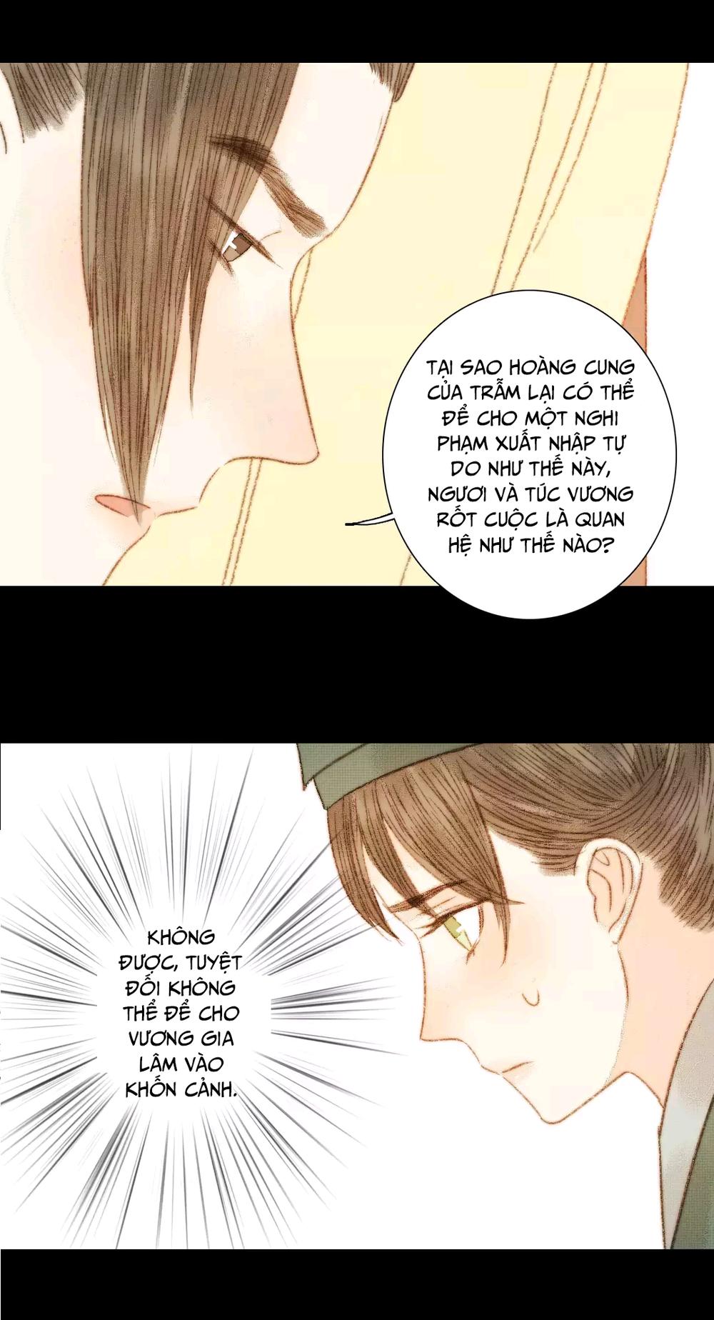 Vương Gia Bá Đạo Và Bác Sĩ Xinh Đẹp - Chương 67 - Trang 33