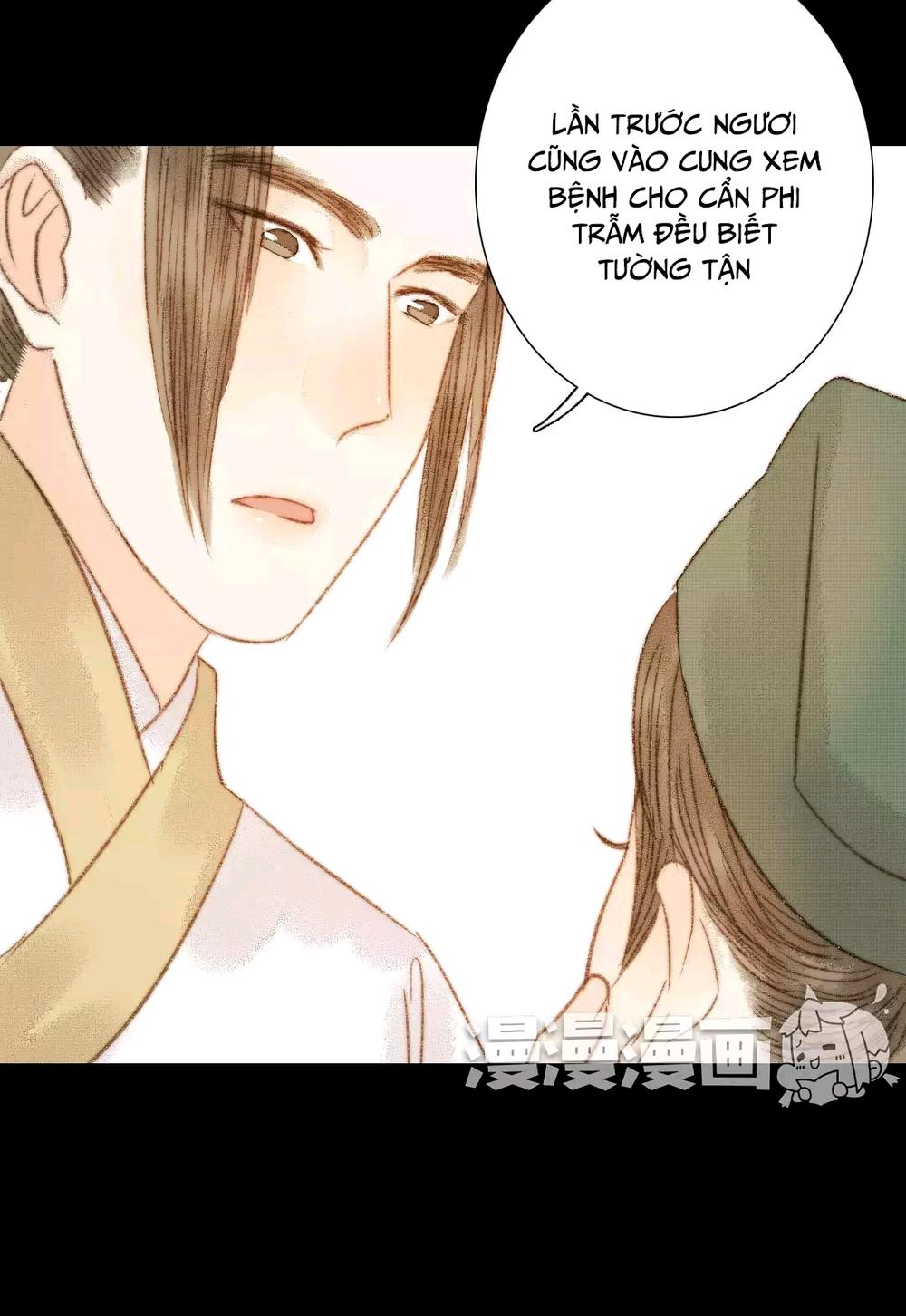 Vương Gia Bá Đạo Và Bác Sĩ Xinh Đẹp - Chương 67 - Trang 36