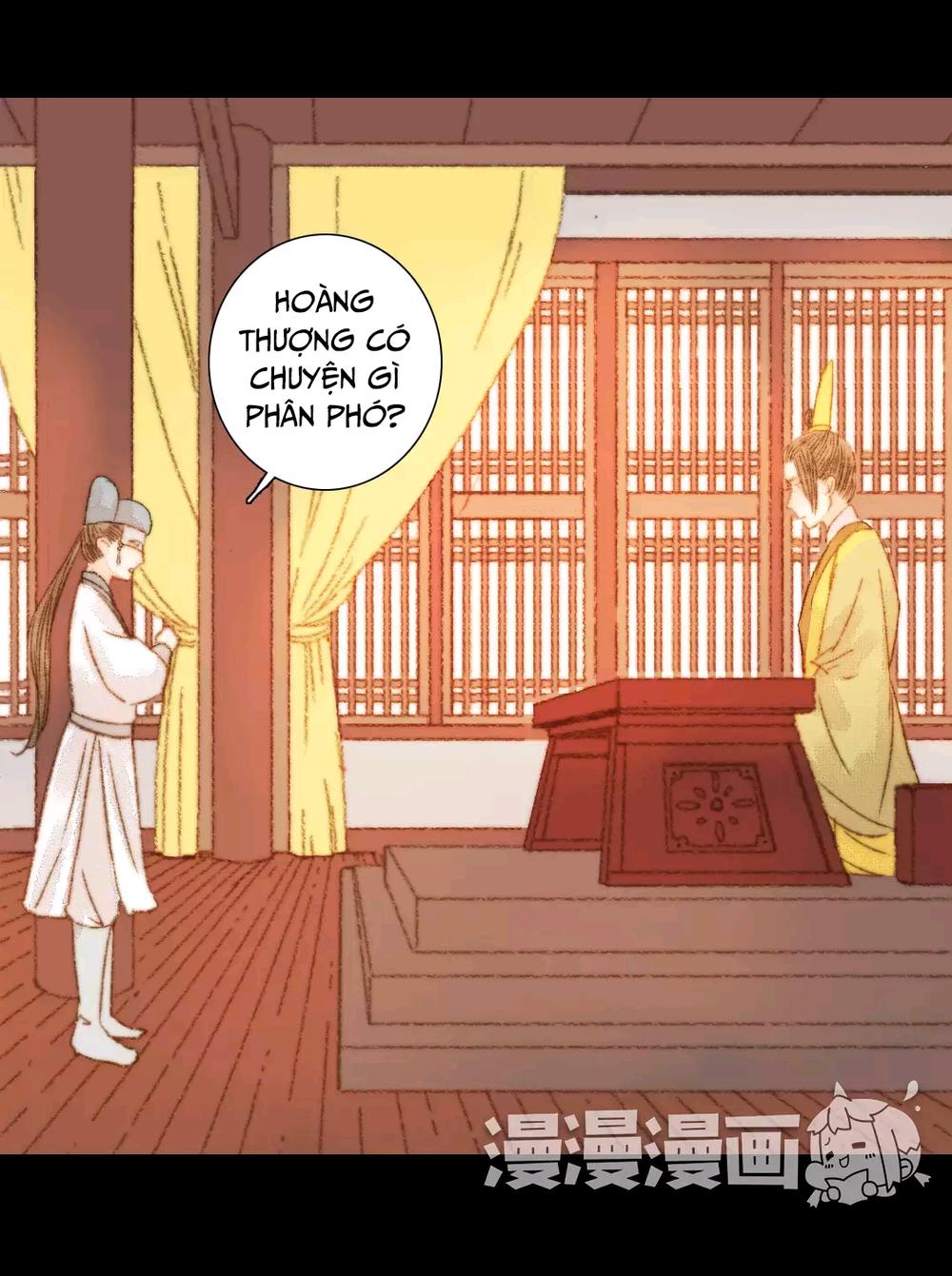 Vương Gia Bá Đạo Và Bác Sĩ Xinh Đẹp - Chương 67 - Trang 5