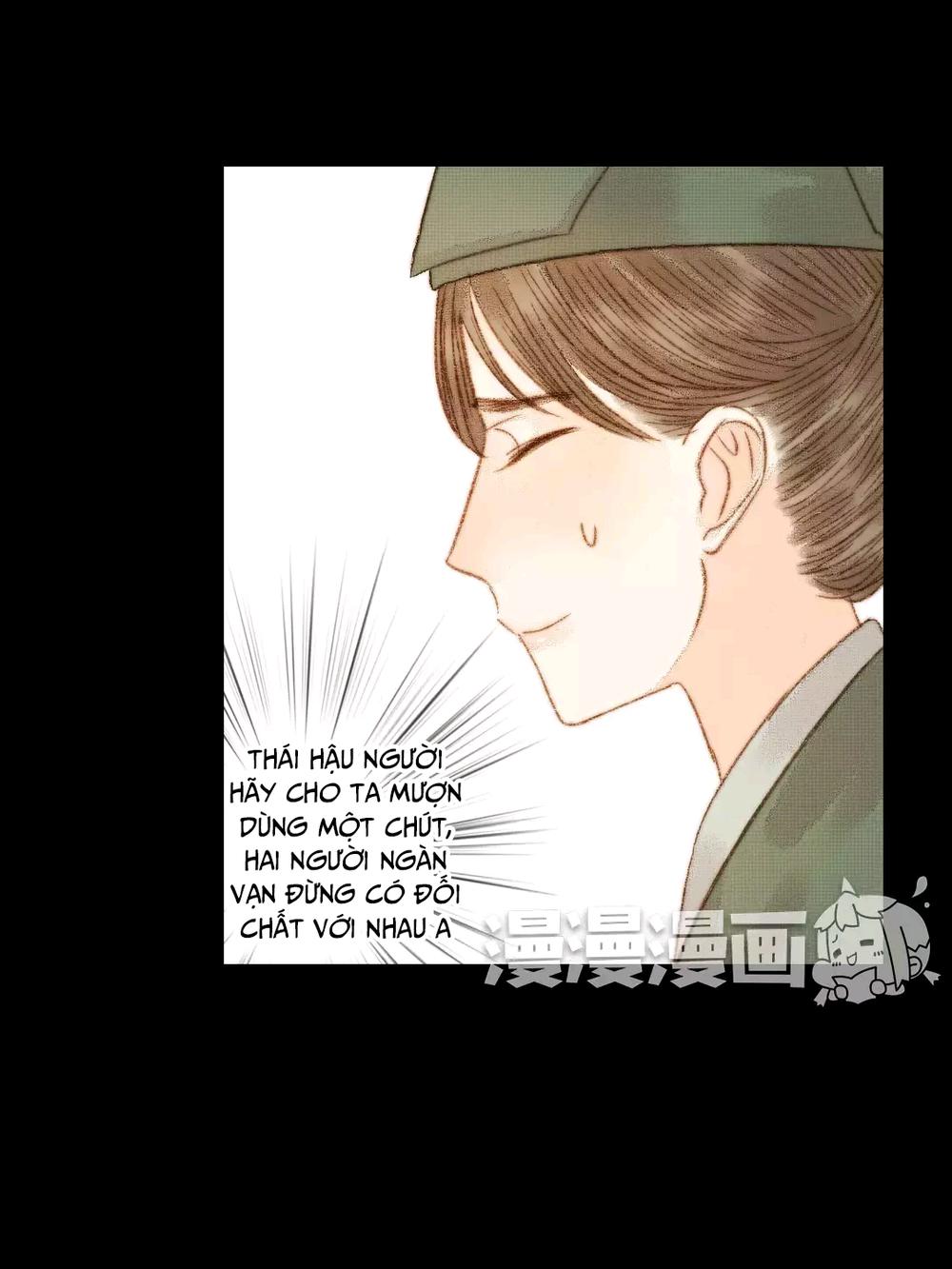 Vương Gia Bá Đạo Và Bác Sĩ Xinh Đẹp - Chương 67 - Trang 44