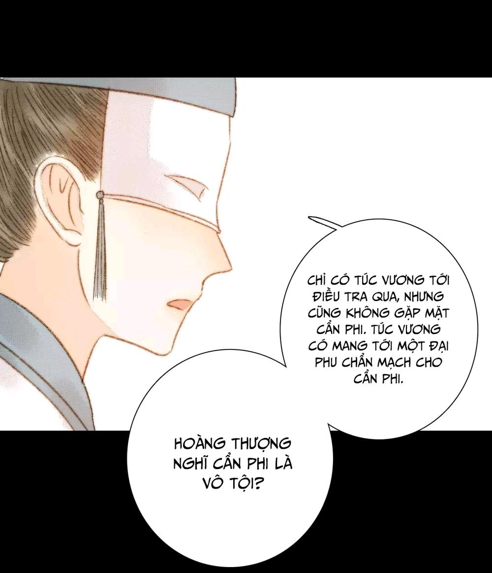 Vương Gia Bá Đạo Và Bác Sĩ Xinh Đẹp - Chương 67 - Trang 7