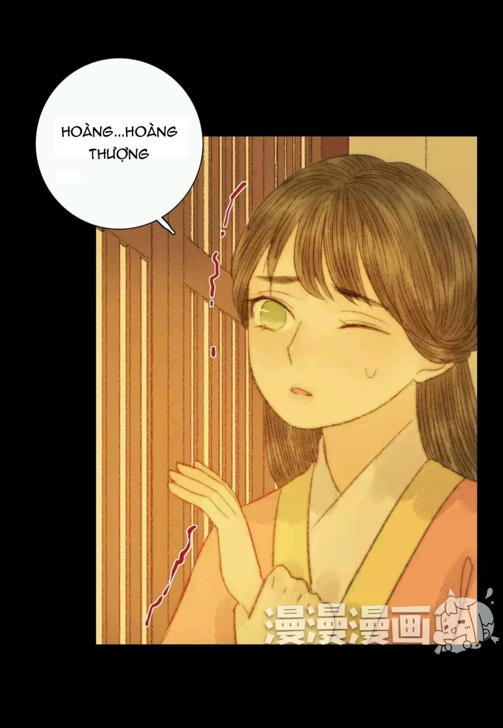 Vương Gia Bá Đạo Và Bác Sĩ Xinh Đẹp - Chương 69 - Trang 4