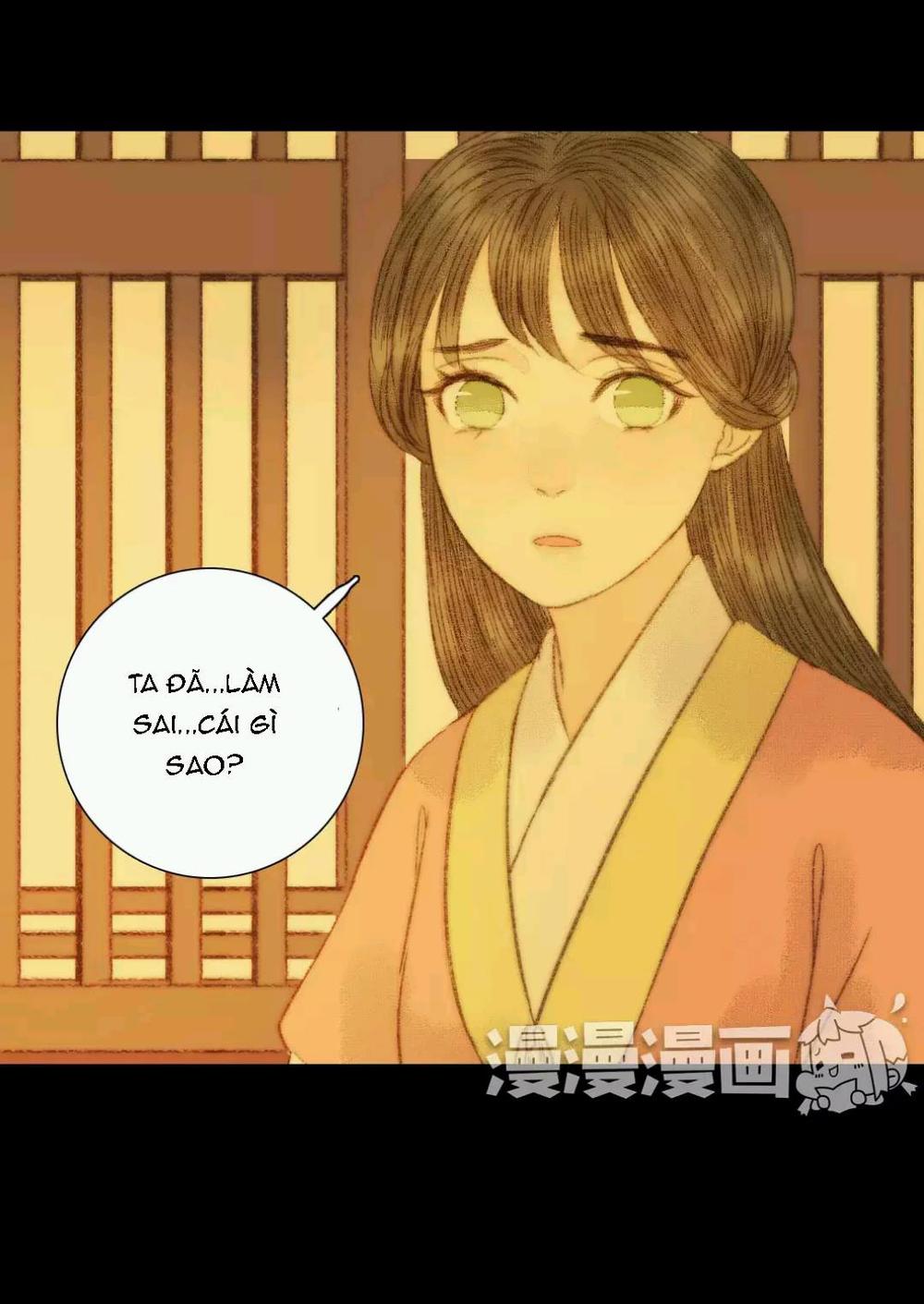 Vương Gia Bá Đạo Và Bác Sĩ Xinh Đẹp - Chương 69 - Trang 8