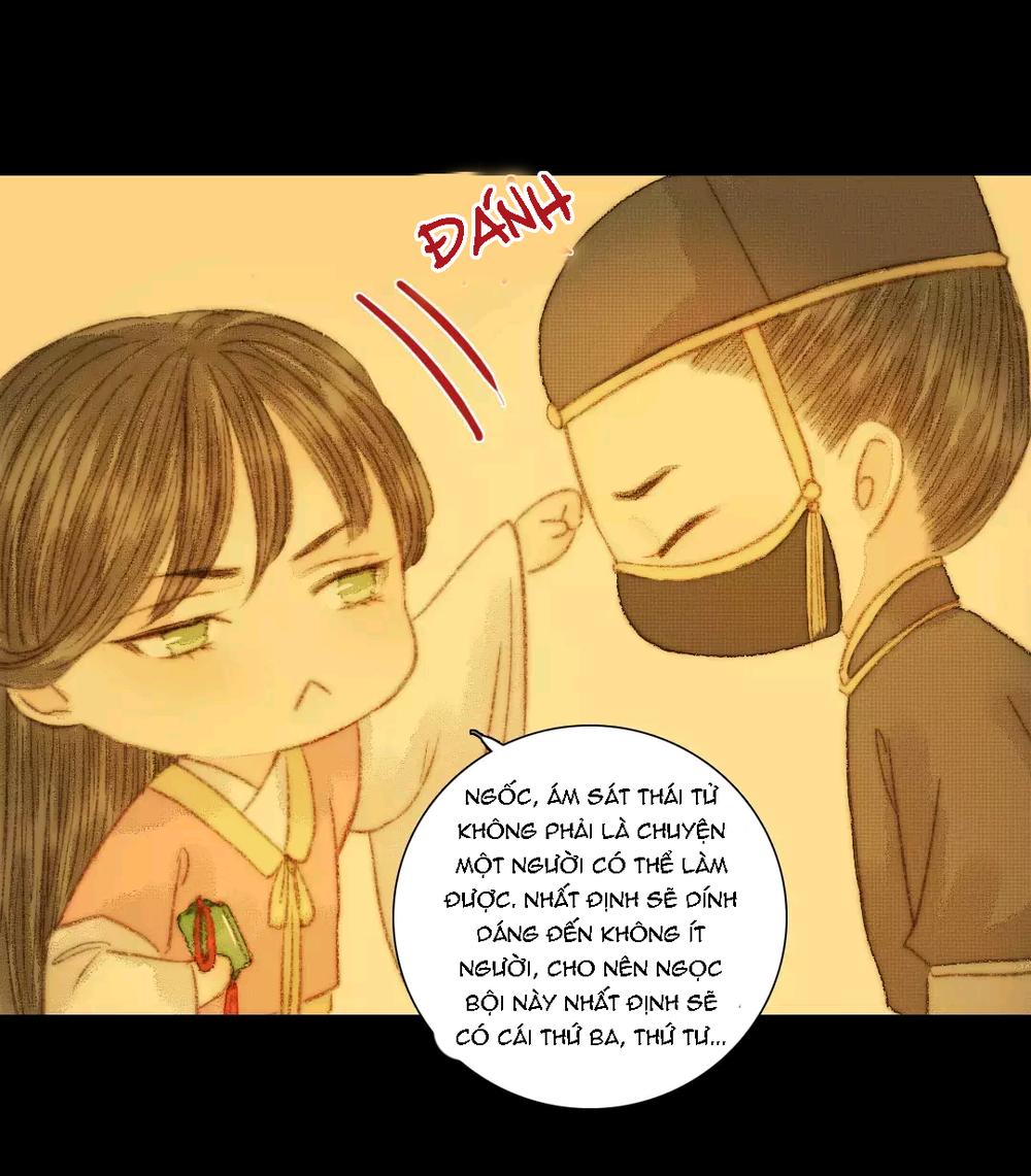 Vương Gia Bá Đạo Và Bác Sĩ Xinh Đẹp - Chương 70 - Trang 11