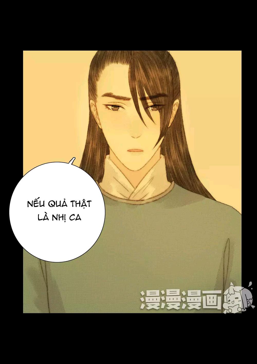 Vương Gia Bá Đạo Và Bác Sĩ Xinh Đẹp - Chương 70 - Trang 12