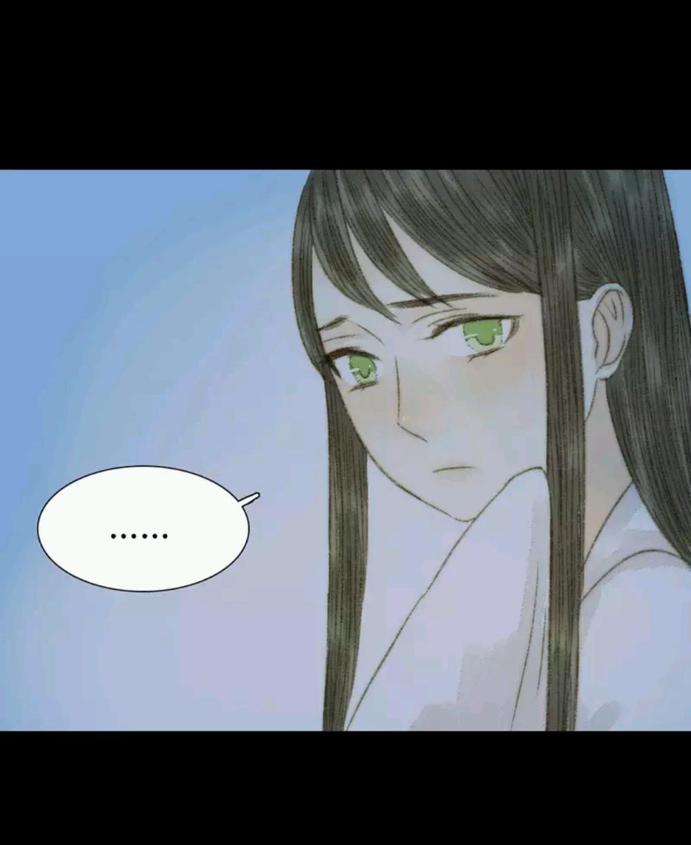 Vương Gia Bá Đạo Và Bác Sĩ Xinh Đẹp - Chương 71 - Trang 13