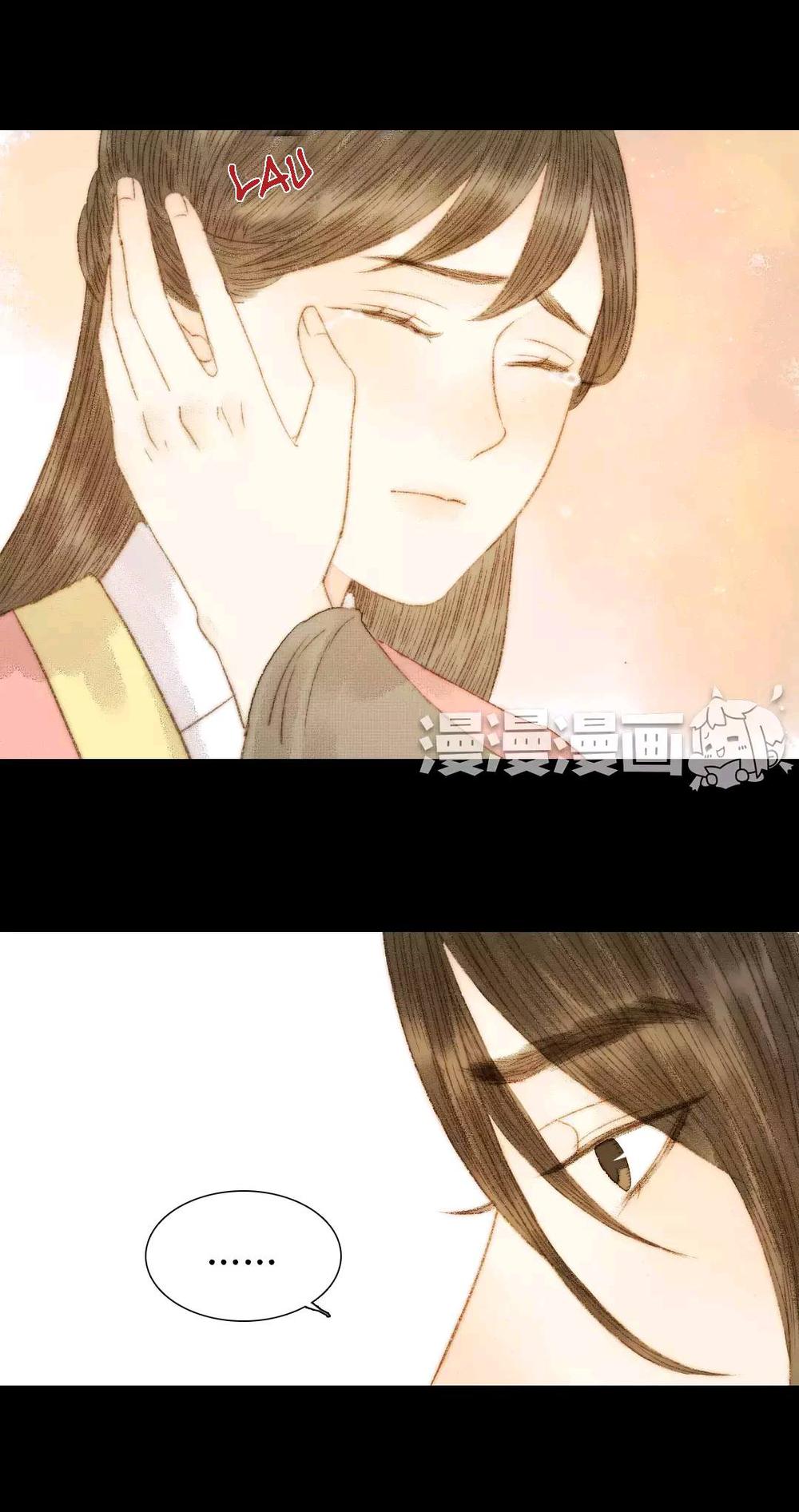 Vương Gia Bá Đạo Và Bác Sĩ Xinh Đẹp - Chương 72 - Trang 2