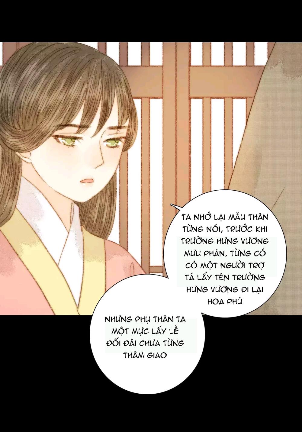 Vương Gia Bá Đạo Và Bác Sĩ Xinh Đẹp - Chương 72 - Trang 17