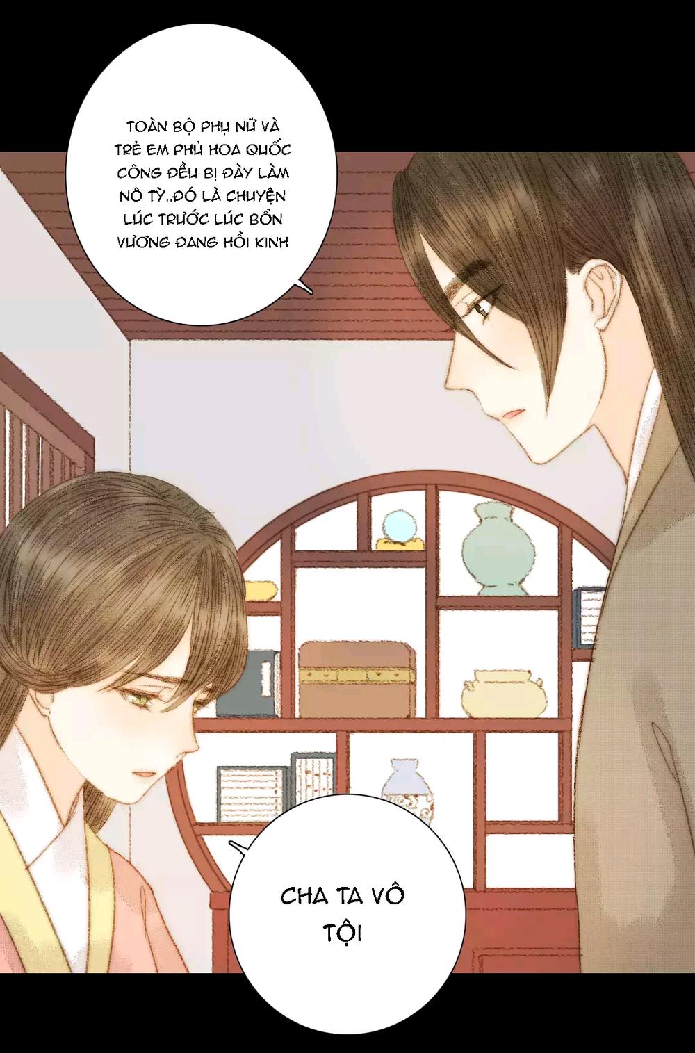 Vương Gia Bá Đạo Và Bác Sĩ Xinh Đẹp - Chương 72 - Trang 3