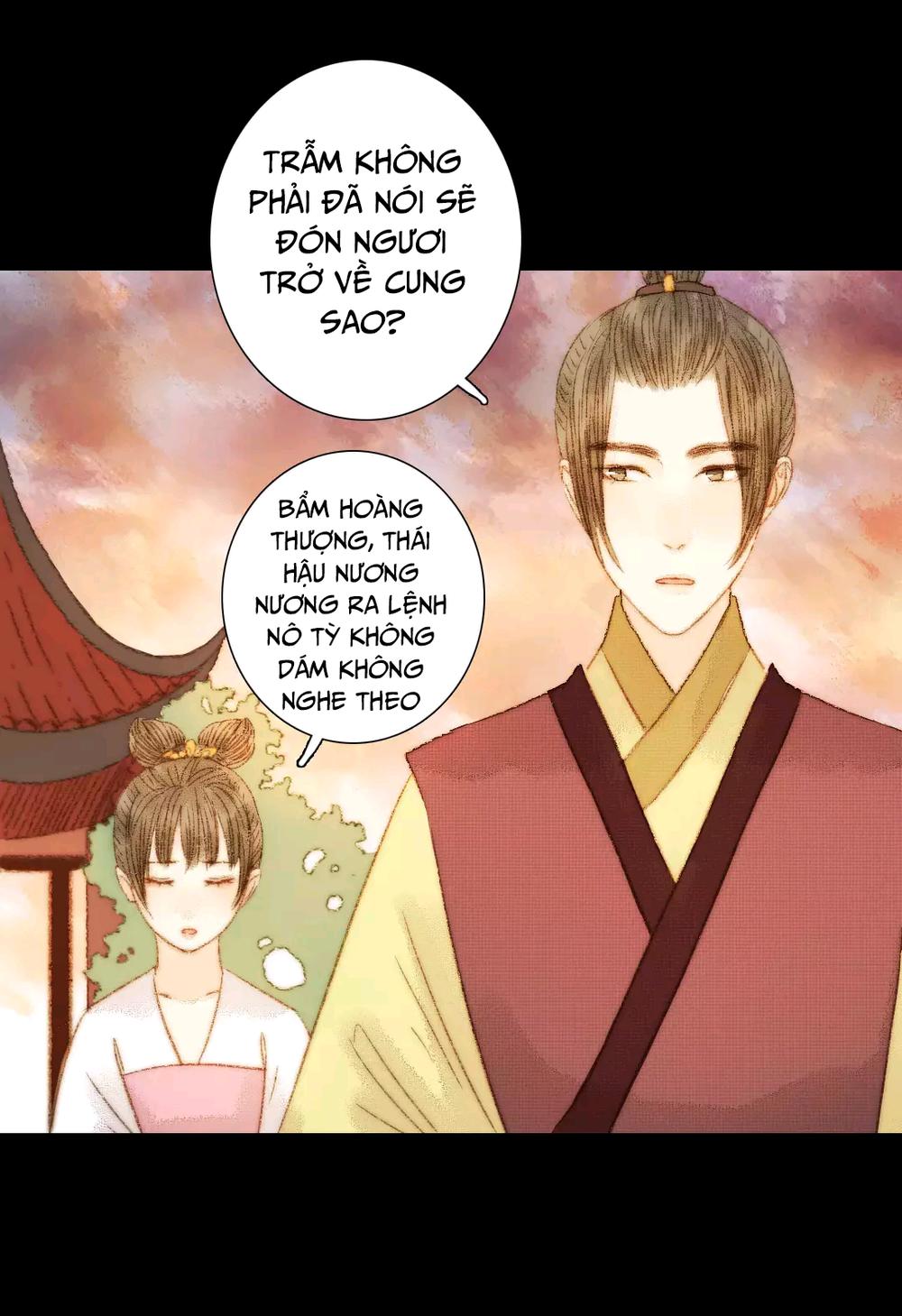 Vương Gia Bá Đạo Và Bác Sĩ Xinh Đẹp - Chương 75 - Trang 13