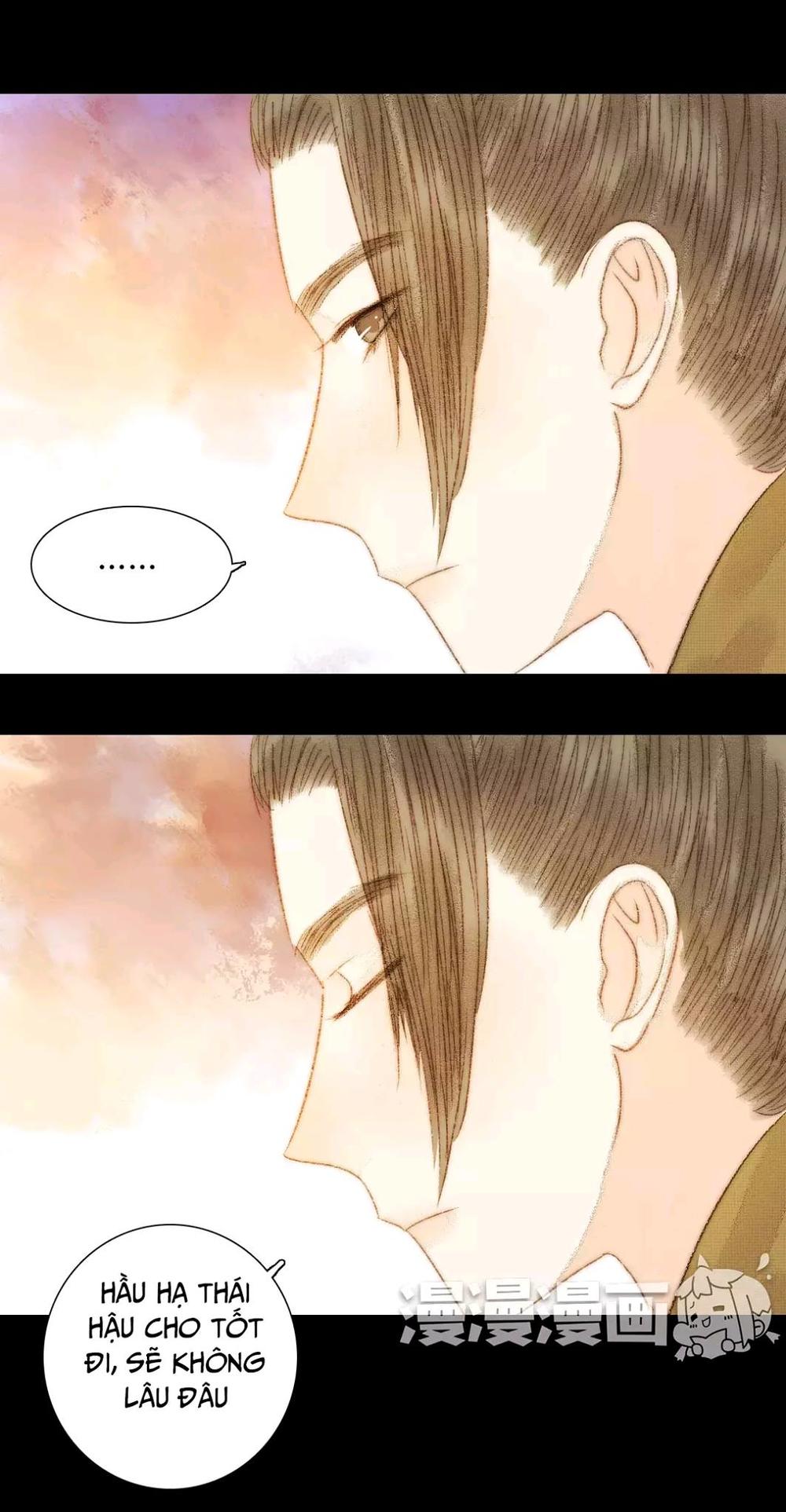 Vương Gia Bá Đạo Và Bác Sĩ Xinh Đẹp - Chương 75 - Trang 14