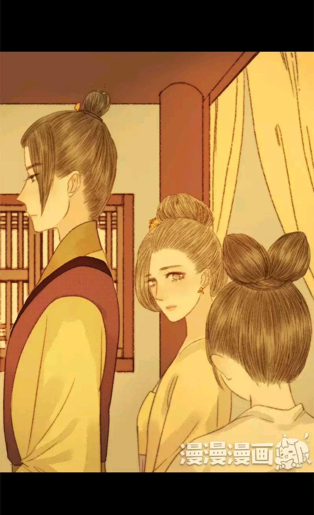 Vương Gia Bá Đạo Và Bác Sĩ Xinh Đẹp - Chương 75 - Trang 23