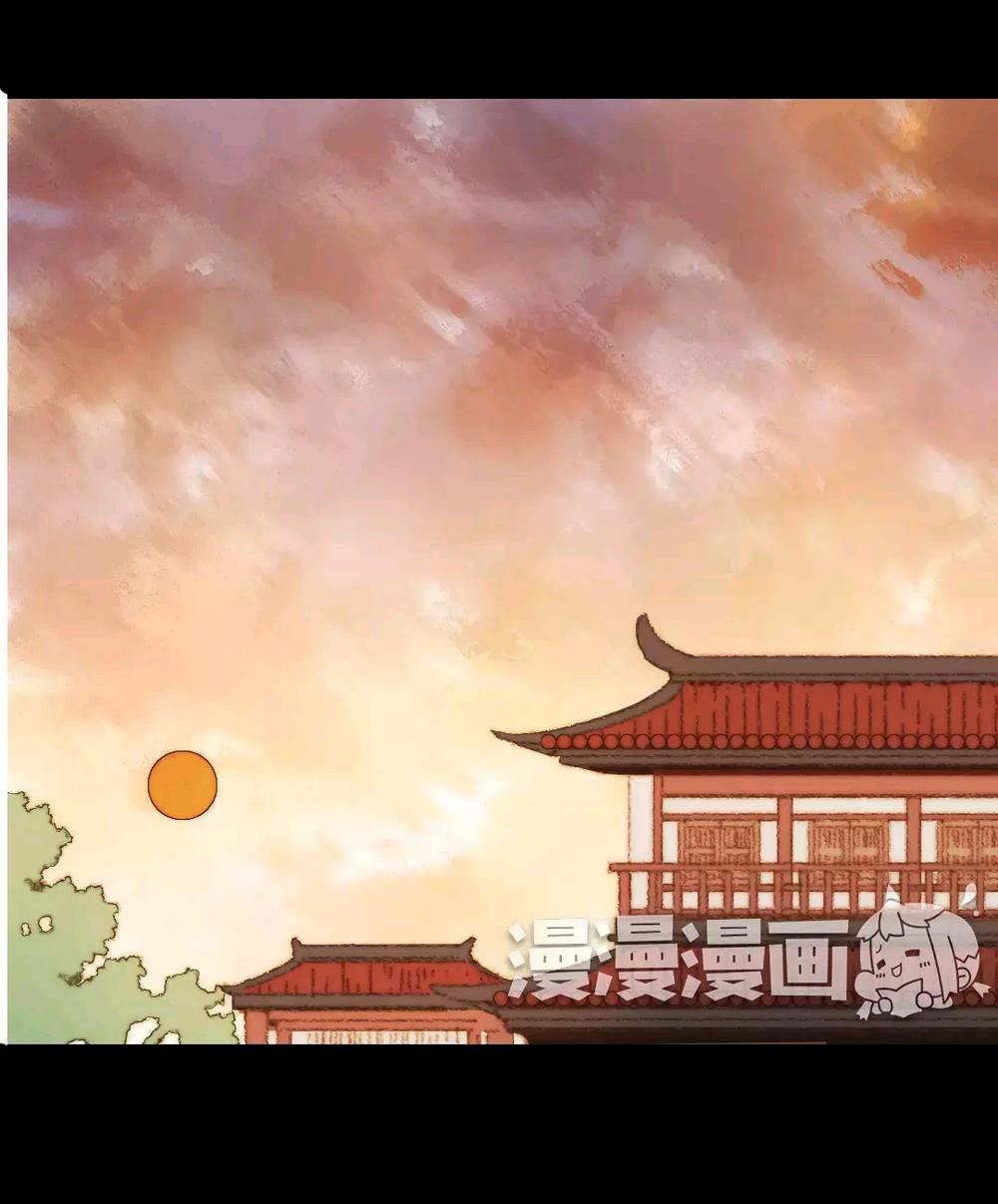 Vương Gia Bá Đạo Và Bác Sĩ Xinh Đẹp - Chương 75 - Trang 4