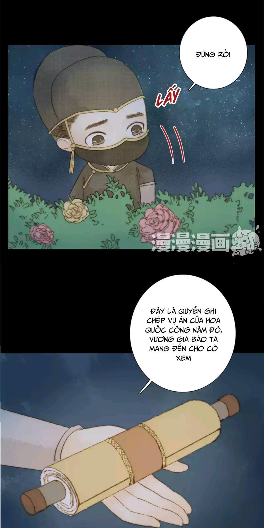 Vương Gia Bá Đạo Và Bác Sĩ Xinh Đẹp - Chương 75 - Trang 32