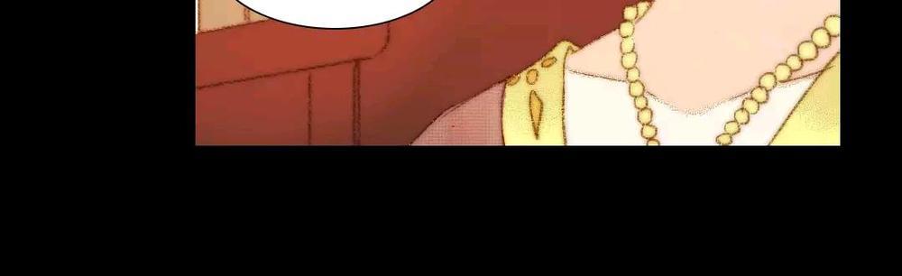 Vương Gia Bá Đạo Và Bác Sĩ Xinh Đẹp - Chương 75 - Trang 10