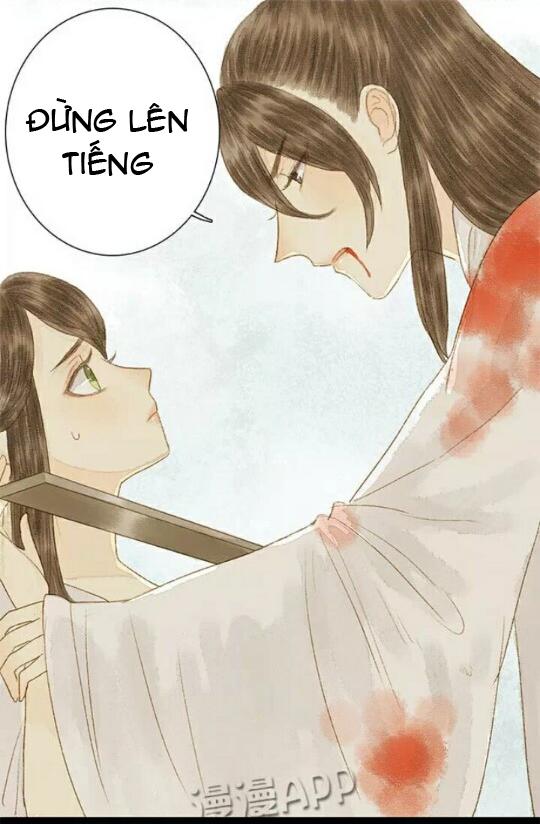 Vương Gia Bá Đạo Và Bác Sĩ Xinh Đẹp - Chương 8 - Trang 12