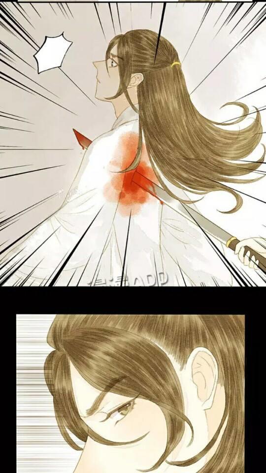 Vương Gia Bá Đạo Và Bác Sĩ Xinh Đẹp - Chương 8 - Trang 16