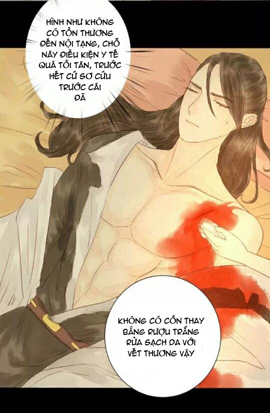 Vương Gia Bá Đạo Và Bác Sĩ Xinh Đẹp - Chương 9 - Trang 17