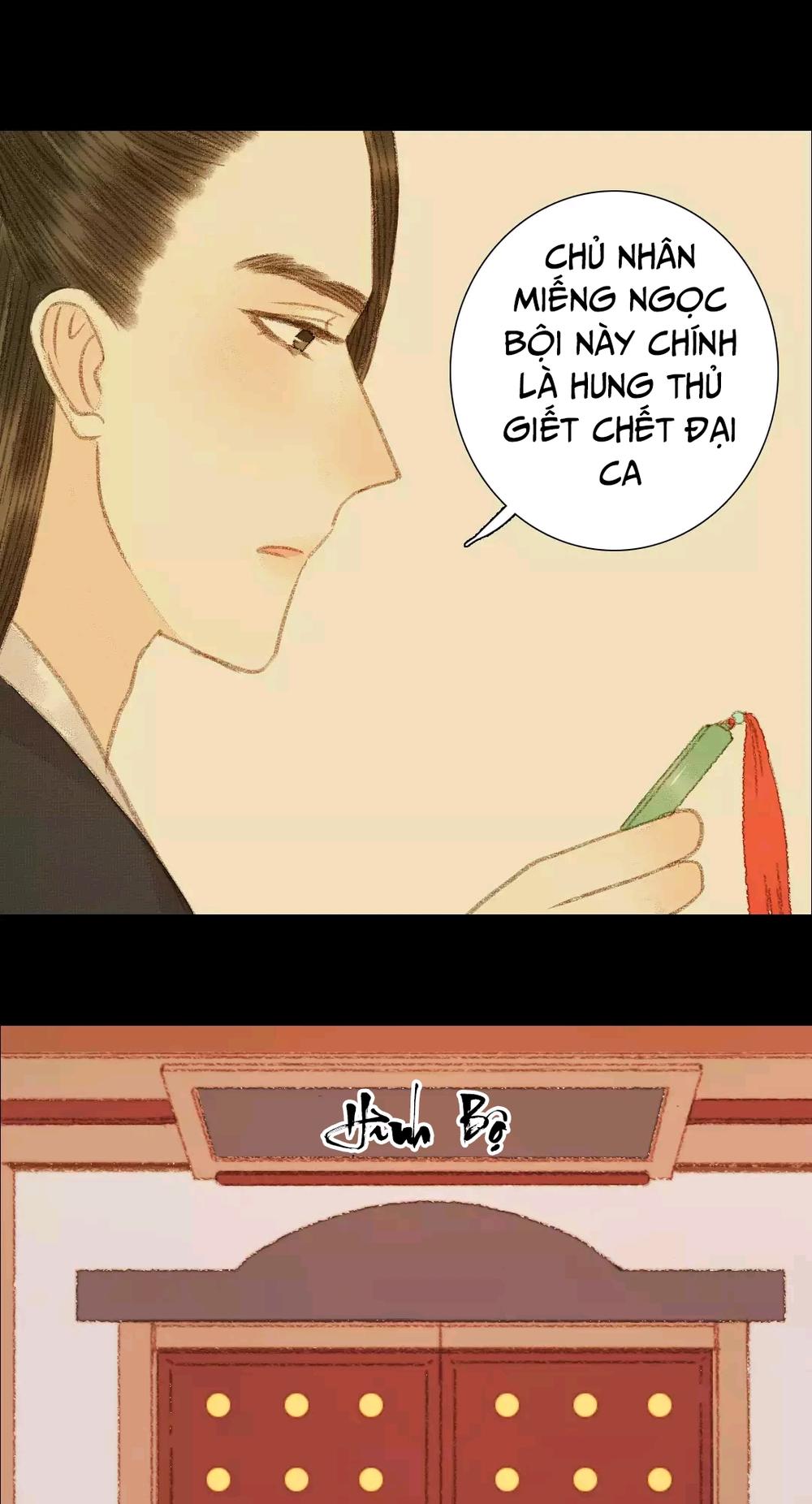 Vương Gia Bá Đạo Và Bác Sĩ Xinh Đẹp - Chương 68 - Trang 13