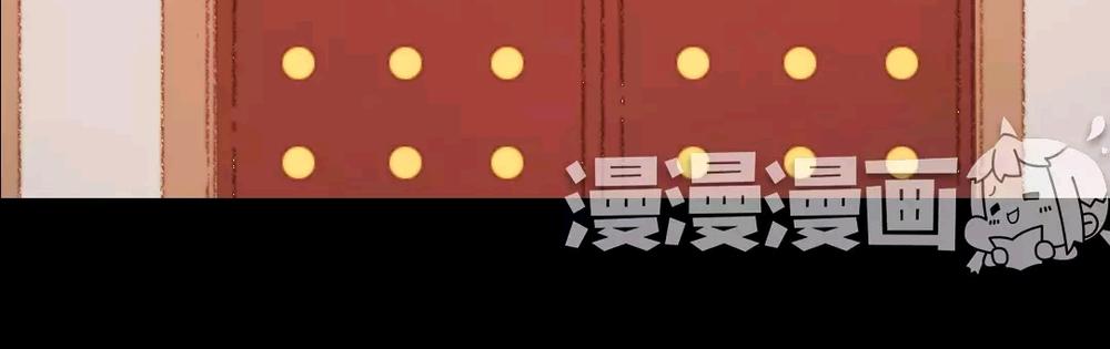 Vương Gia Bá Đạo Và Bác Sĩ Xinh Đẹp - Chương 68 - Trang 14