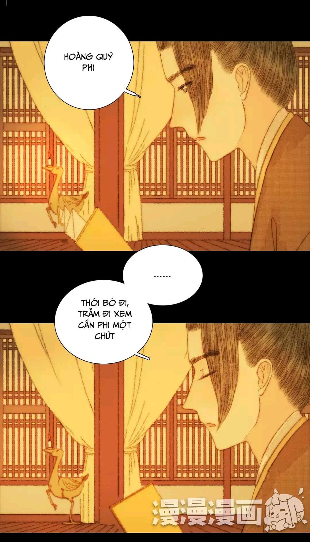 Vương Gia Bá Đạo Và Bác Sĩ Xinh Đẹp - Chương 68 - Trang 26