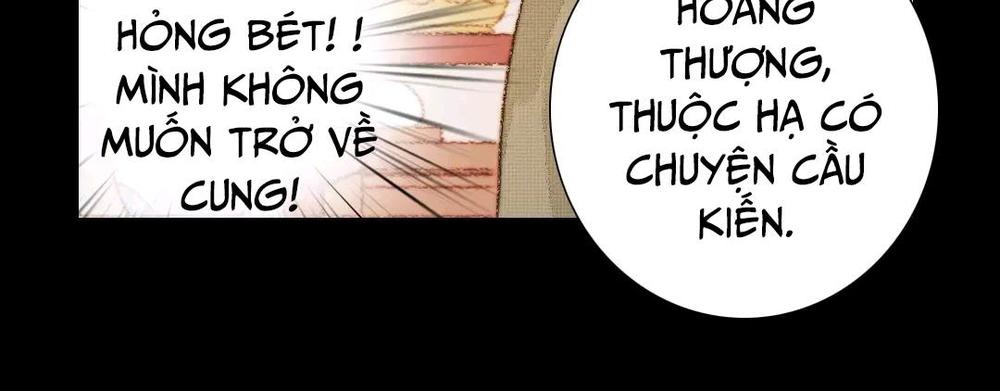 Vương Gia Bá Đạo Và Bác Sĩ Xinh Đẹp - Chương 68 - Trang 5