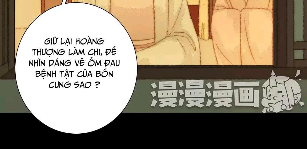 Vương Gia Bá Đạo Và Bác Sĩ Xinh Đẹp - Chương 68 - Trang 45