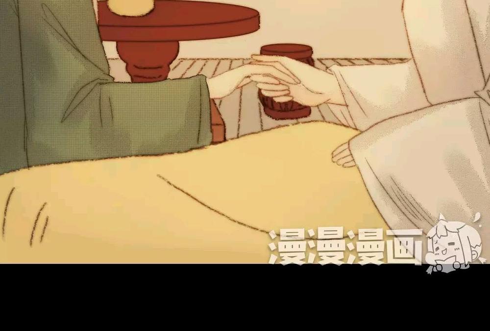 Vương Gia Bá Đạo Và Bác Sĩ Xinh Đẹp - Chương 68 - Trang 60