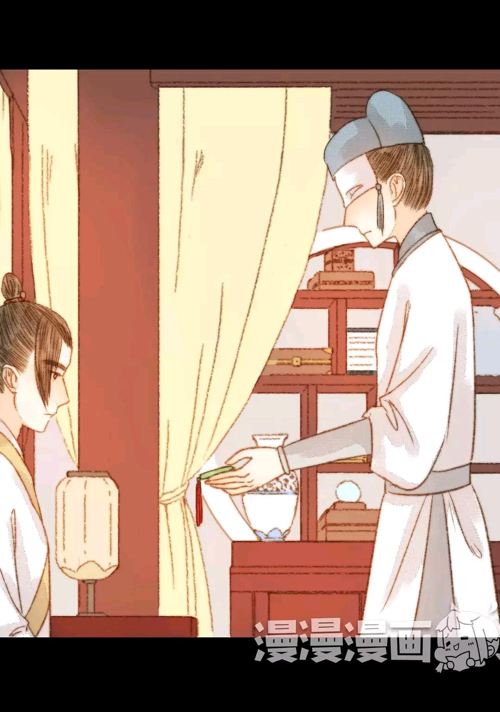 Vương Gia Bá Đạo Và Bác Sĩ Xinh Đẹp - Chương 68 - Trang 10