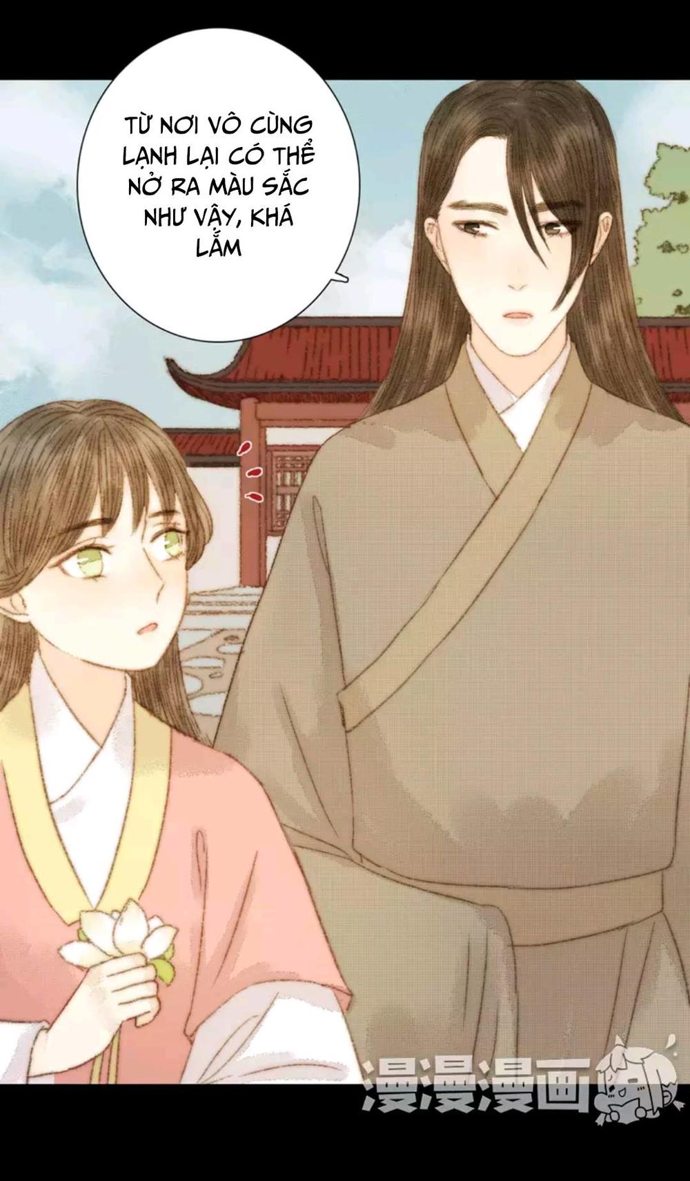 Vương Gia Bá Đạo Và Bác Sĩ Xinh Đẹp - Chương 73 - Trang 14