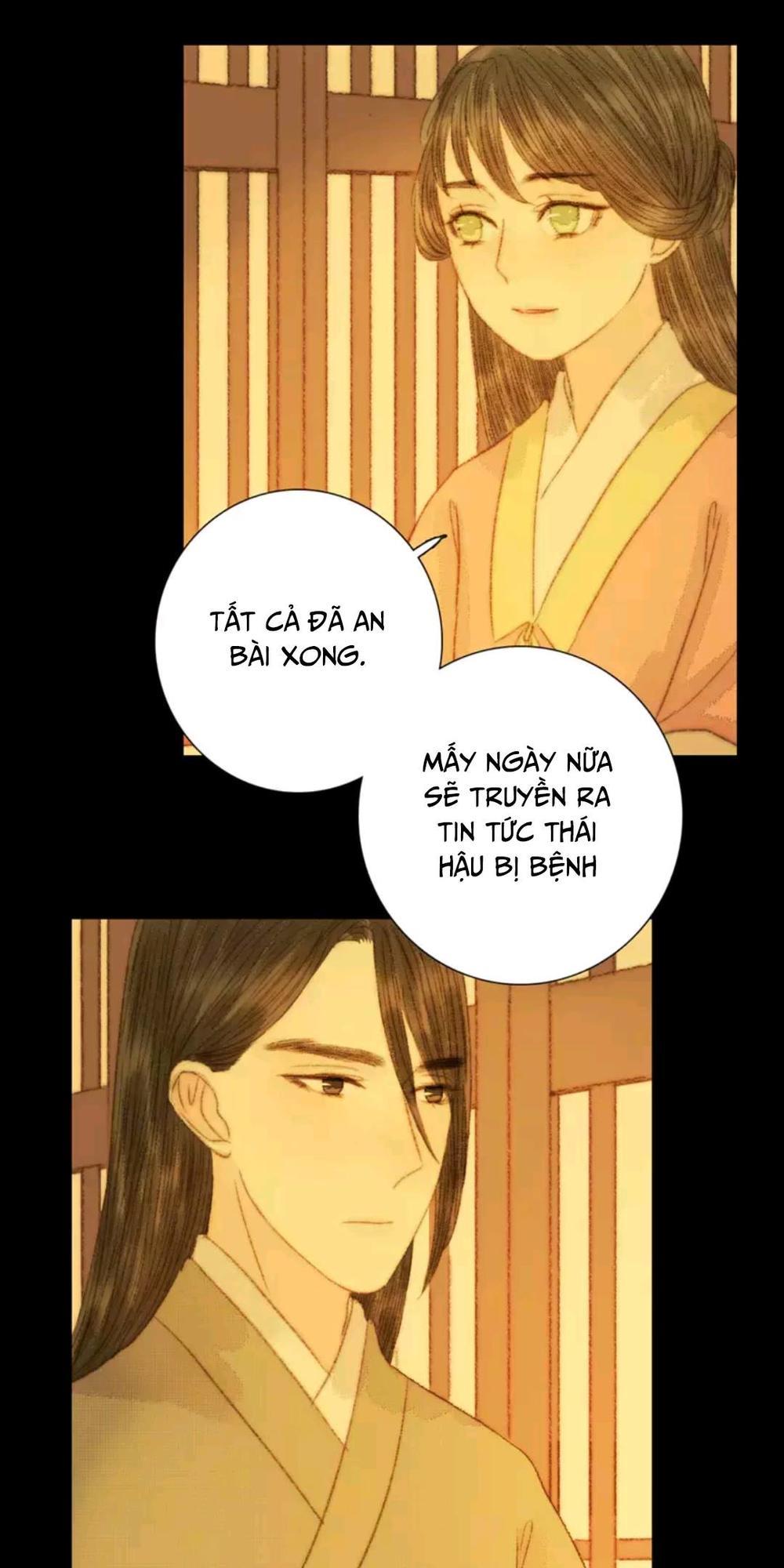 Vương Gia Bá Đạo Và Bác Sĩ Xinh Đẹp - Chương 73 - Trang 22