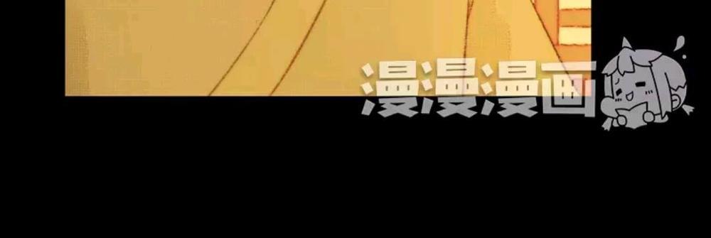 Vương Gia Bá Đạo Và Bác Sĩ Xinh Đẹp - Chương 73 - Trang 23