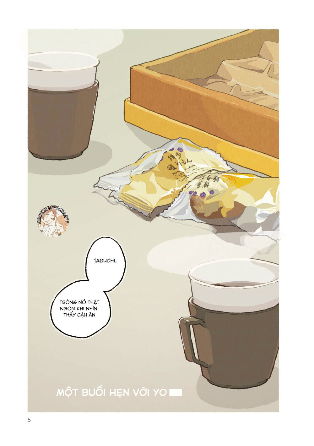 Gohan No Otomo - Chương 1 - Trang 12