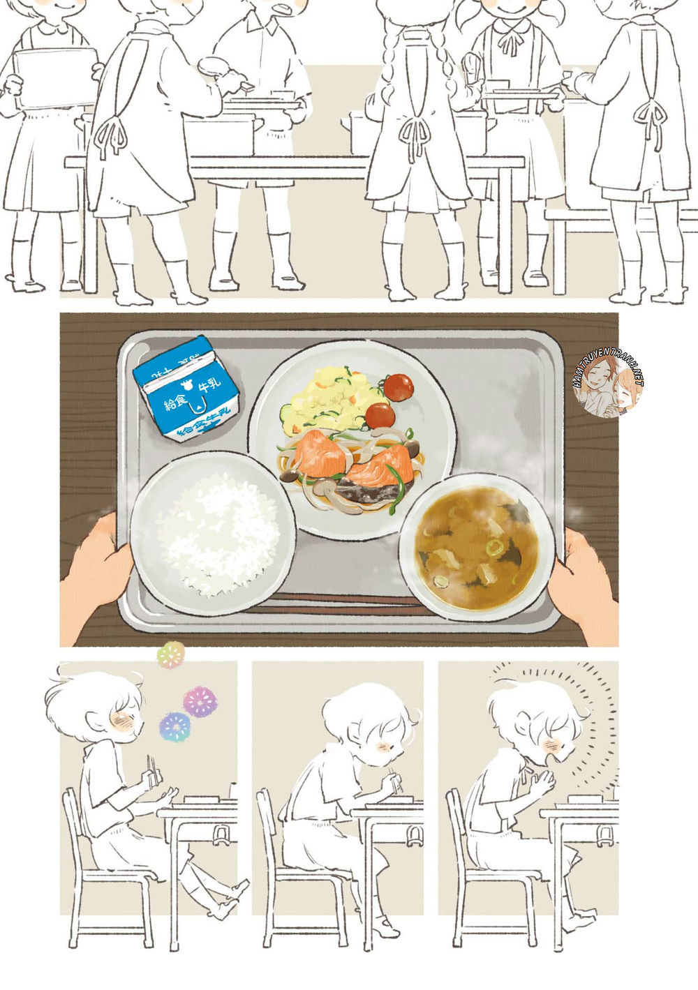 Gohan No Otomo - Chương 1 - Trang 17