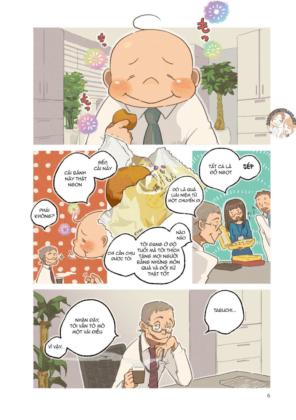 Gohan No Otomo - Chương 1 - Trang 10