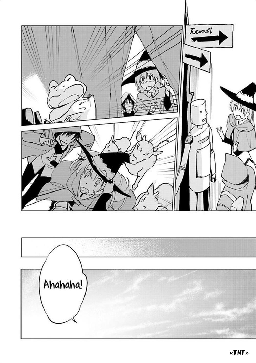 Tận Thế Nếu Không Bận, Anh Cứu Chúng Em Nhé? - Chương 1 - Trang 18