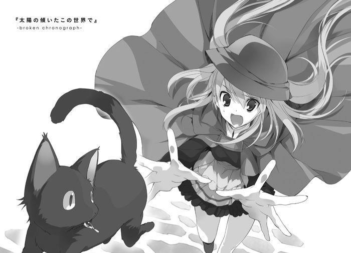 Tận Thế Nếu Không Bận, Anh Cứu Chúng Em Nhé? - Chương 1 - Trang 31