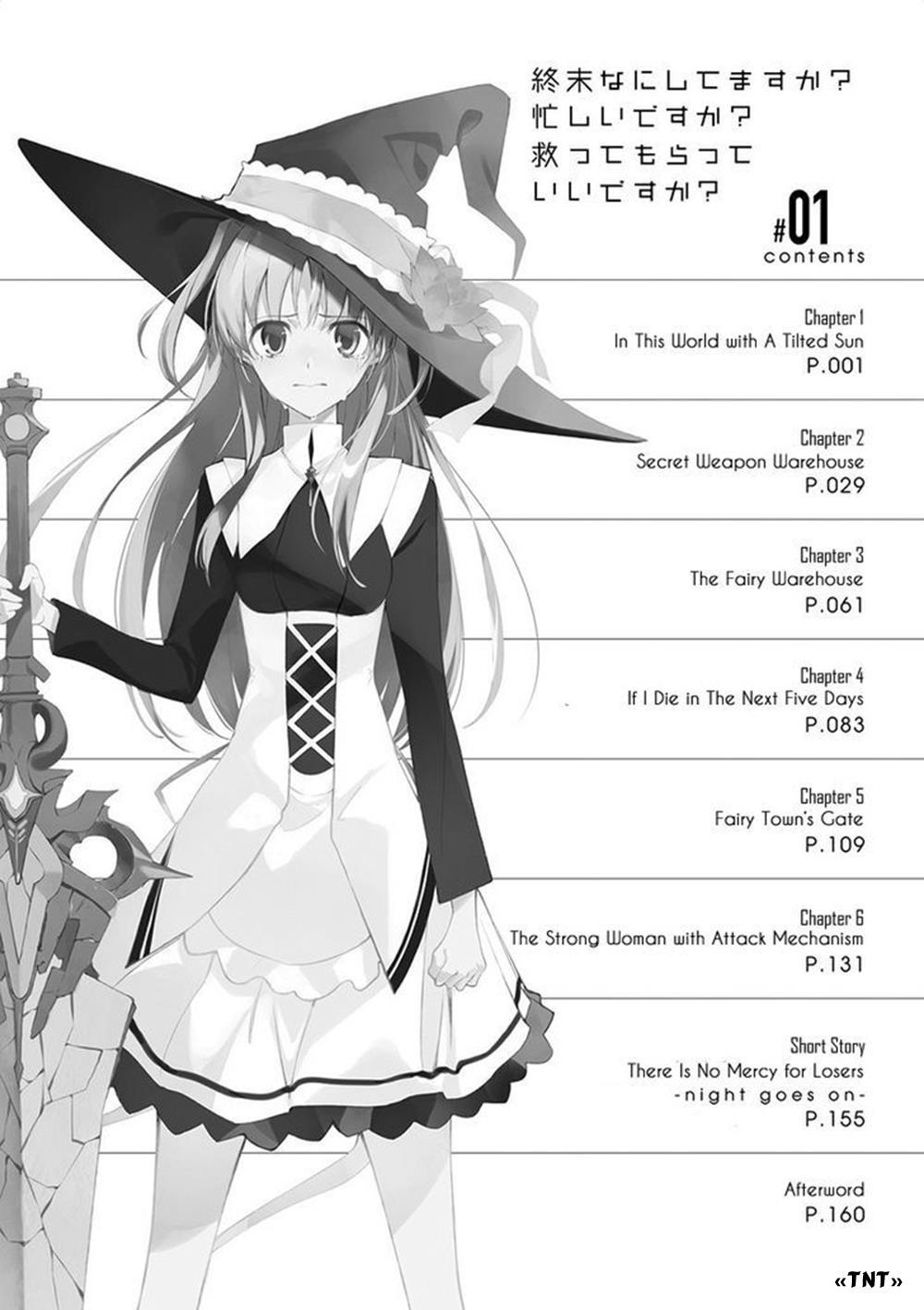 Tận Thế Nếu Không Bận, Anh Cứu Chúng Em Nhé? - Chương 1 - Trang 8