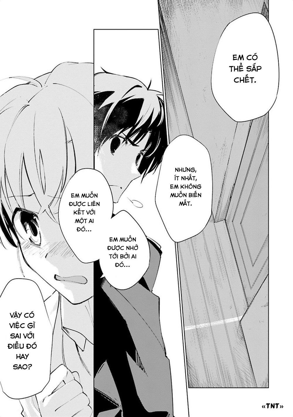 Tận Thế Nếu Không Bận, Anh Cứu Chúng Em Nhé? - Chương 4 - Trang 12
