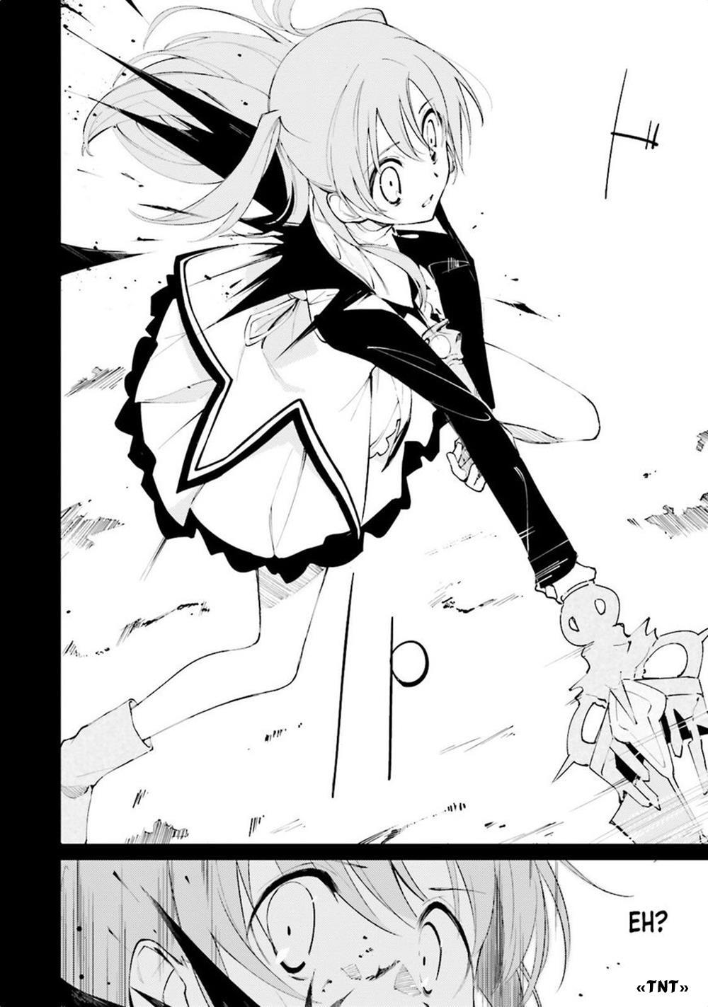 Tận Thế Nếu Không Bận, Anh Cứu Chúng Em Nhé? - Chương 5 - Trang 19