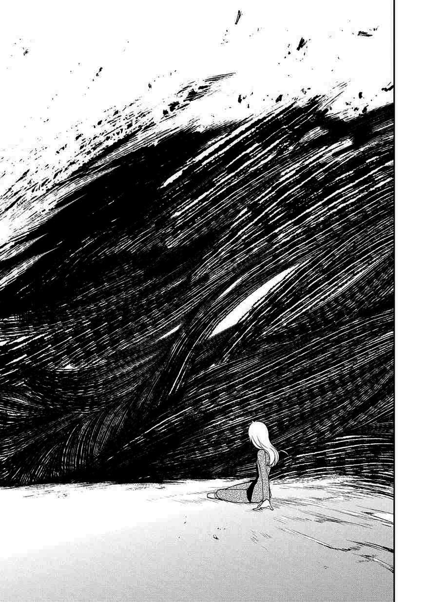 Cánh Hoa Về Luân Hồi - Chương 20 - Trang 12