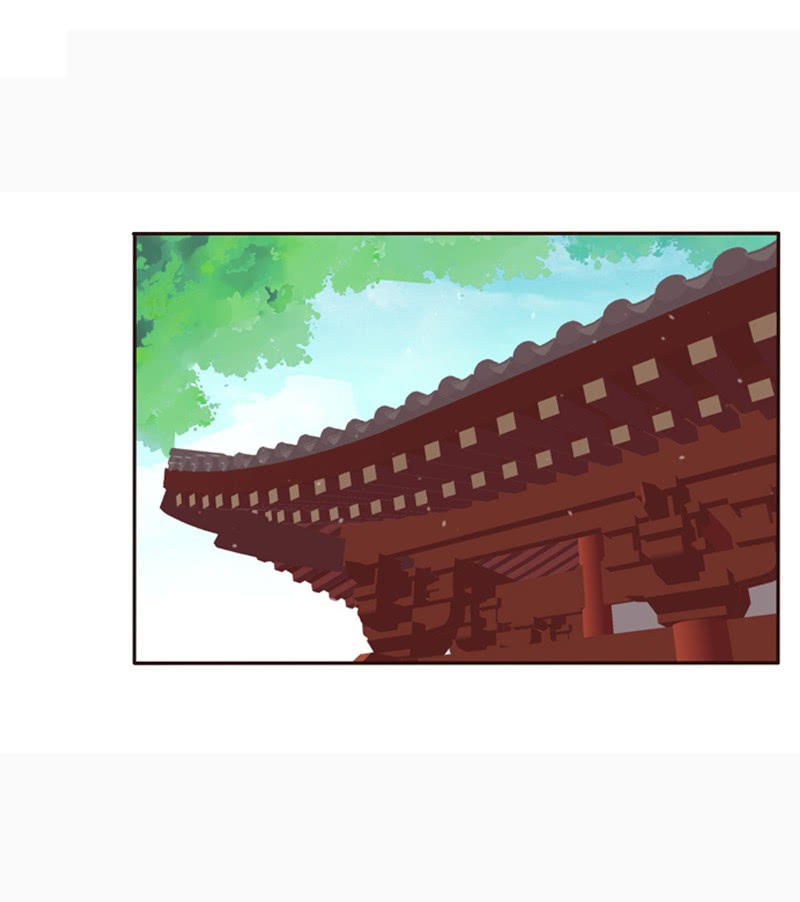 Tướng Quân Xin Xuất Chinh - Chương 1 - Trang 18