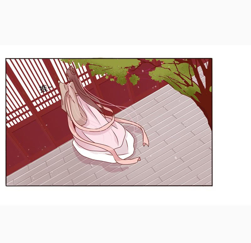 Tướng Quân Xin Xuất Chinh - Chương 1 - Trang 38