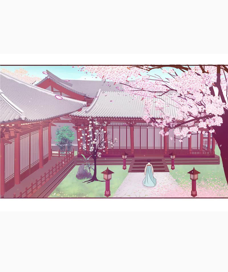 Tướng Quân Xin Xuất Chinh - Chương 1 - Trang 5