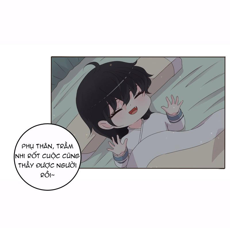 Tướng Quân Xin Xuất Chinh - Chương 12 - Trang 26