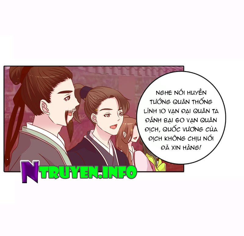 Tướng Quân Xin Xuất Chinh - Chương 14 - Trang 12