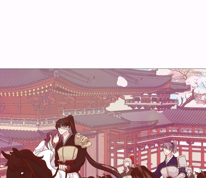 Tướng Quân Xin Xuất Chinh - Chương 14 - Trang 14